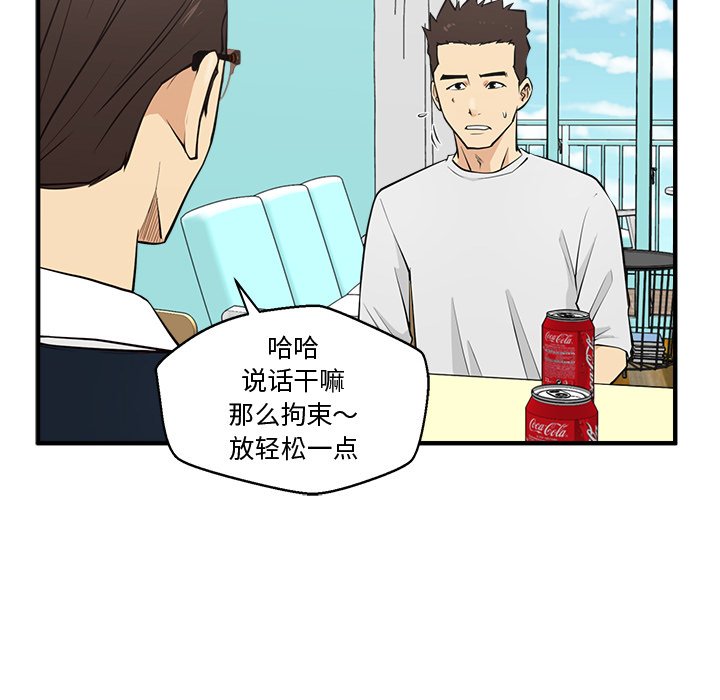 《奋起吧！姜武烈！》漫画最新章节第90话 90免费下拉式在线观看章节第【90】张图片