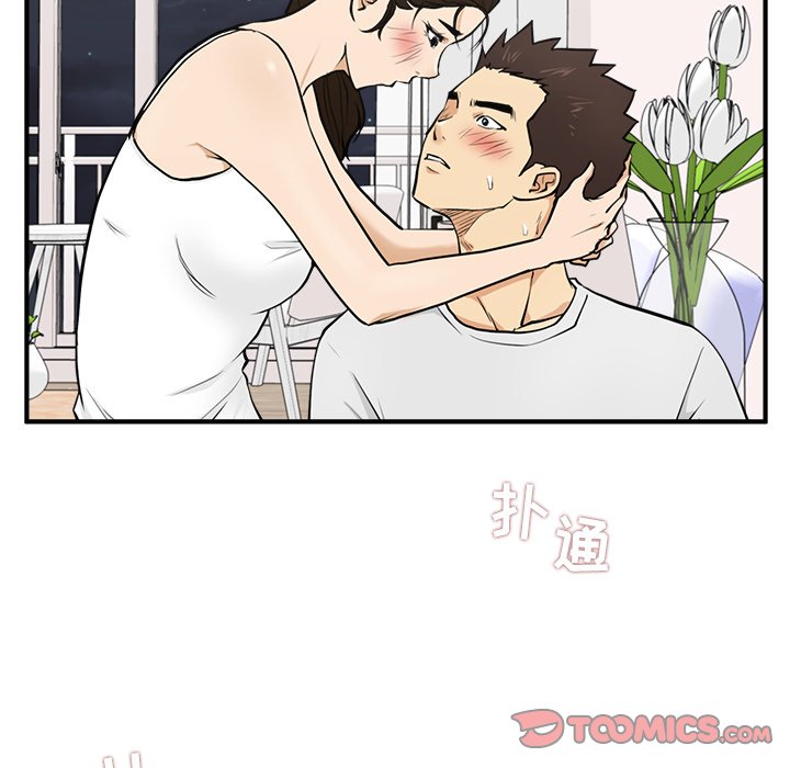 《奋起吧！姜武烈！》漫画最新章节第91话 91免费下拉式在线观看章节第【119】张图片