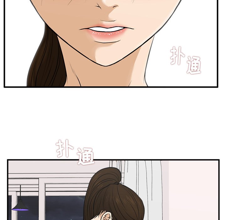 《奋起吧！姜武烈！》漫画最新章节第91话 91免费下拉式在线观看章节第【120】张图片