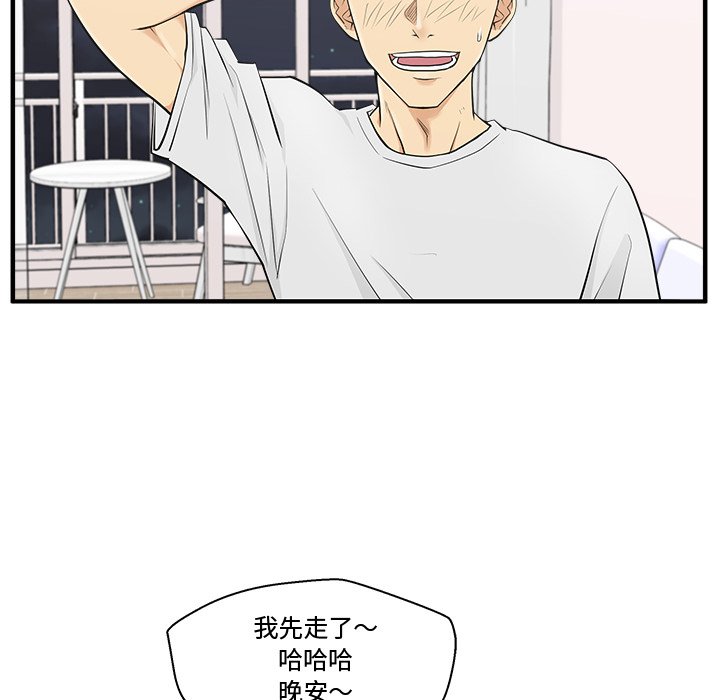 《奋起吧！姜武烈！》漫画最新章节第91话 91免费下拉式在线观看章节第【62】张图片