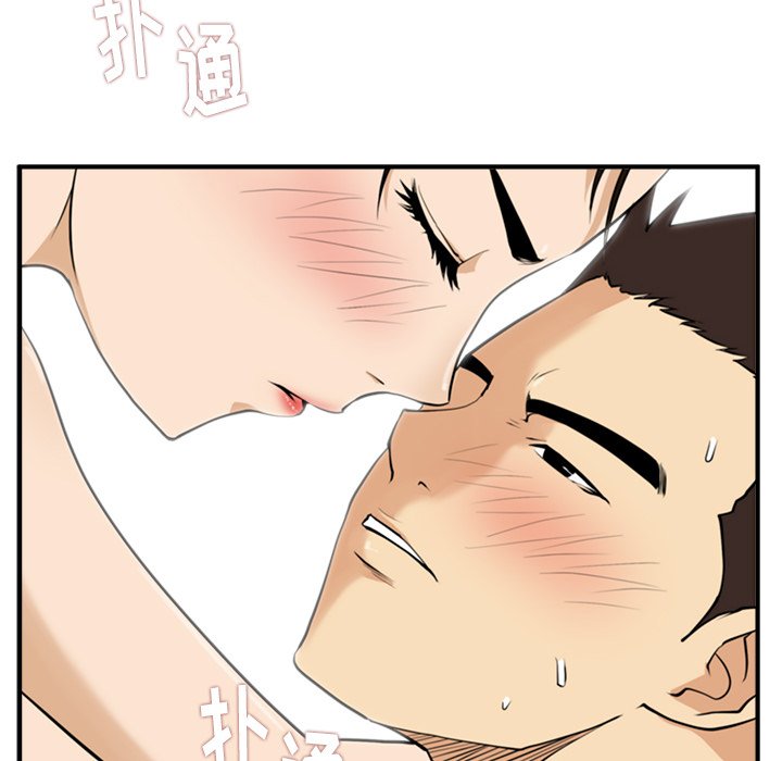 《奋起吧！姜武烈！》漫画最新章节第91话 91免费下拉式在线观看章节第【118】张图片