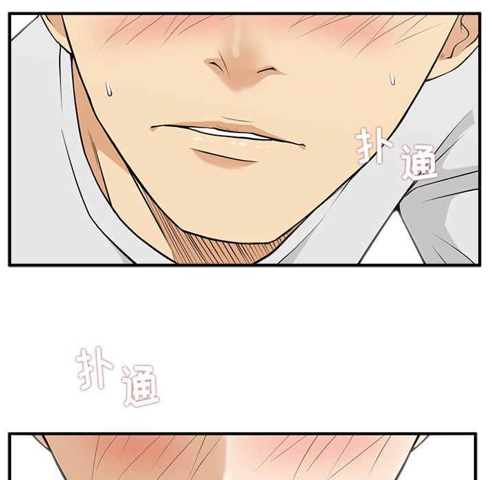 《奋起吧！姜武烈！》漫画最新章节第91话 91免费下拉式在线观看章节第【121】张图片