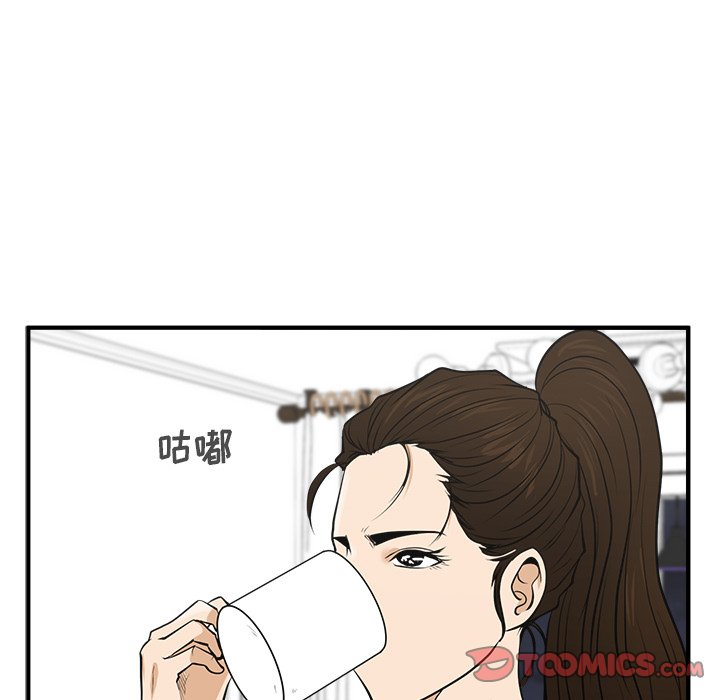 《奋起吧！姜武烈！》漫画最新章节第93话 93免费下拉式在线观看章节第【43】张图片