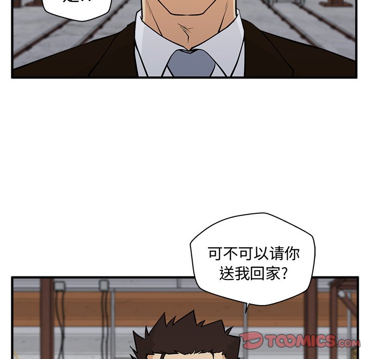 《奋起吧！姜武烈！》漫画最新章节第93话 93免费下拉式在线观看章节第【103】张图片