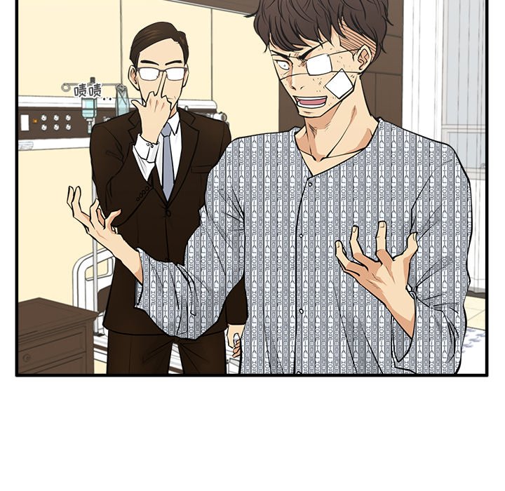 《奋起吧！姜武烈！》漫画最新章节第93话 93免费下拉式在线观看章节第【57】张图片