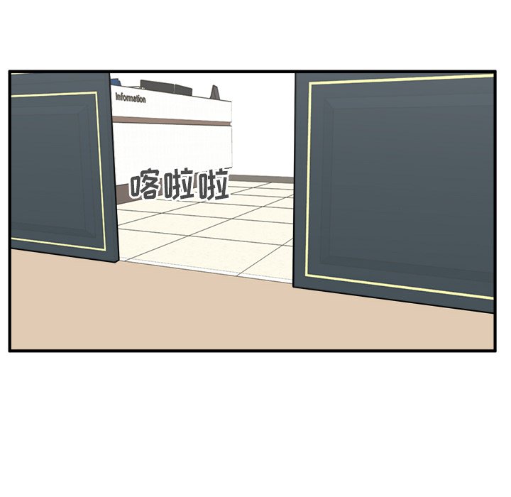 《奋起吧！姜武烈！》漫画最新章节第94话 94免费下拉式在线观看章节第【120】张图片