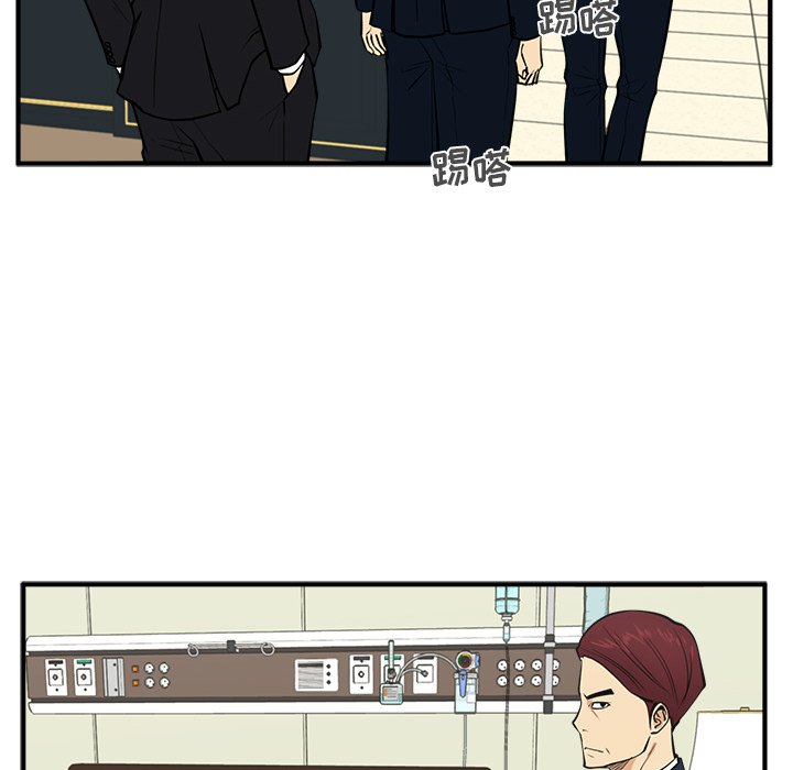 《奋起吧！姜武烈！》漫画最新章节第94话 94免费下拉式在线观看章节第【59】张图片