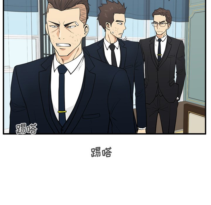 《奋起吧！姜武烈！》漫画最新章节第94话 94免费下拉式在线观看章节第【61】张图片