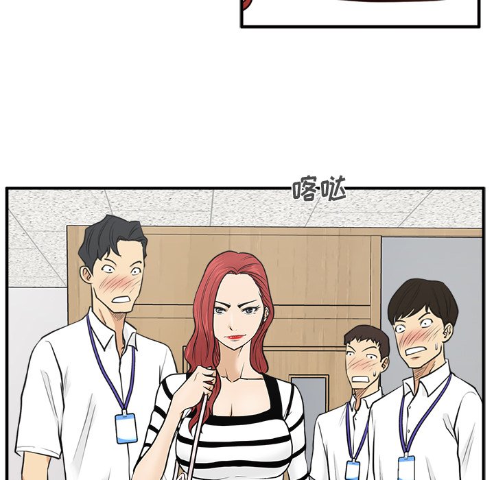 《奋起吧！姜武烈！》漫画最新章节第94话 94免费下拉式在线观看章节第【17】张图片