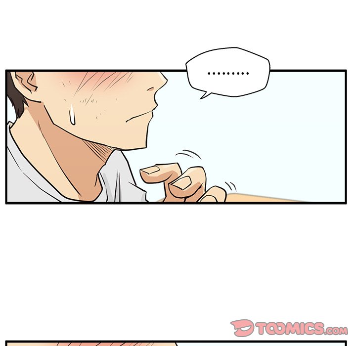 《奋起吧！姜武烈！》漫画最新章节第96话 96免费下拉式在线观看章节第【69】张图片