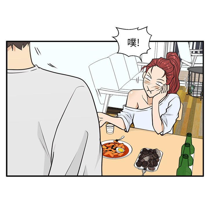 《奋起吧！姜武烈！》漫画最新章节第96话 96免费下拉式在线观看章节第【40】张图片