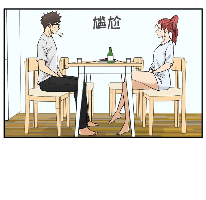 《奋起吧！姜武烈！》漫画最新章节第96话 96免费下拉式在线观看章节第【88】张图片