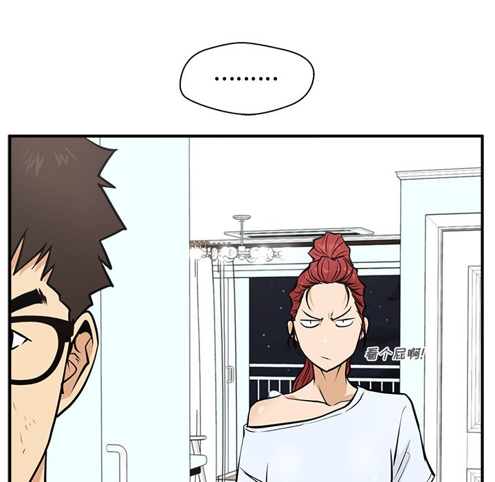 《奋起吧！姜武烈！》漫画最新章节第97话 97免费下拉式在线观看章节第【80】张图片