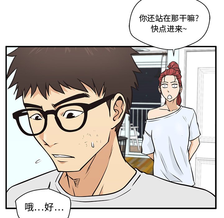 《奋起吧！姜武烈！》漫画最新章节第97话 97免费下拉式在线观看章节第【56】张图片