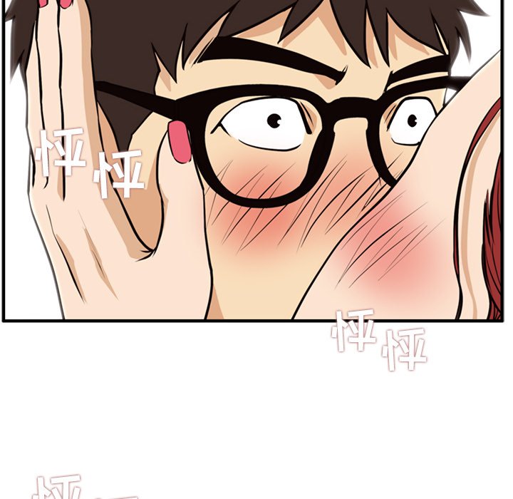 《奋起吧！姜武烈！》漫画最新章节第97话 97免费下拉式在线观看章节第【46】张图片