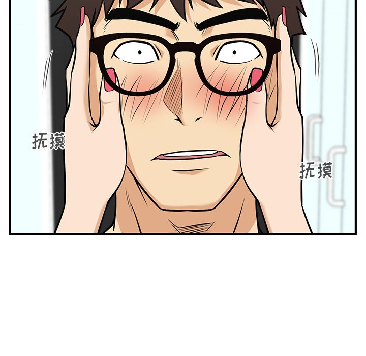 《奋起吧！姜武烈！》漫画最新章节第97话 97免费下拉式在线观看章节第【50】张图片