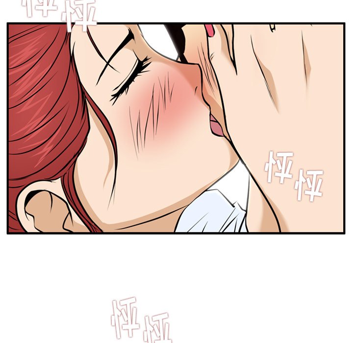 《奋起吧！姜武烈！》漫画最新章节第97话 97免费下拉式在线观看章节第【45】张图片