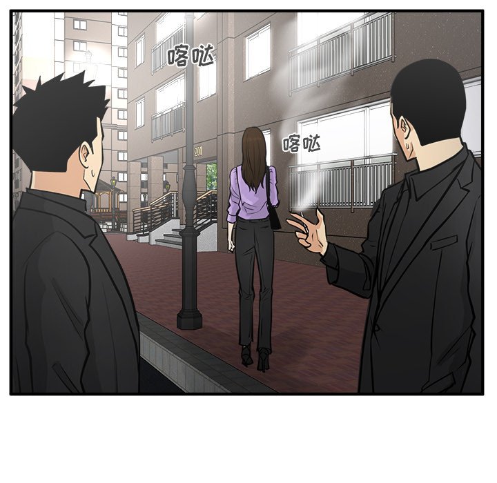 《奋起吧！姜武烈！》漫画最新章节第97话 97免费下拉式在线观看章节第【14】张图片