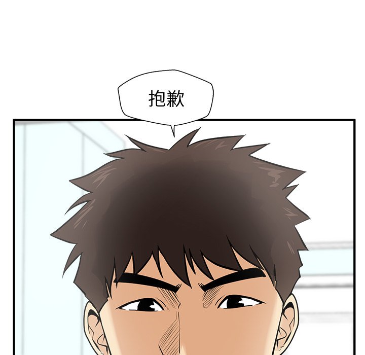 《奋起吧！姜武烈！》漫画最新章节第101话 101免费下拉式在线观看章节第【65】张图片