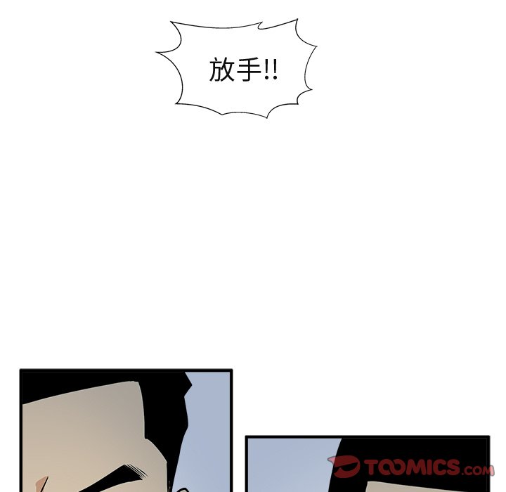 《奋起吧！姜武烈！》漫画最新章节第101话 101免费下拉式在线观看章节第【117】张图片