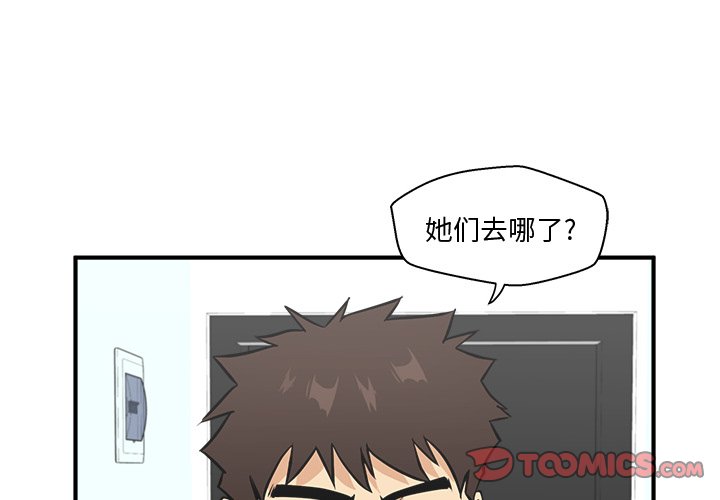 《奋起吧！姜武烈！》漫画最新章节第101话 101免费下拉式在线观看章节第【129】张图片