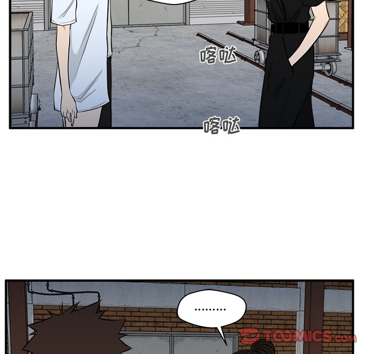 《奋起吧！姜武烈！》漫画最新章节第104话 104免费下拉式在线观看章节第【78】张图片