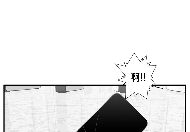 《奋起吧！姜武烈！》漫画最新章节第109话 109免费下拉式在线观看章节第【130】张图片