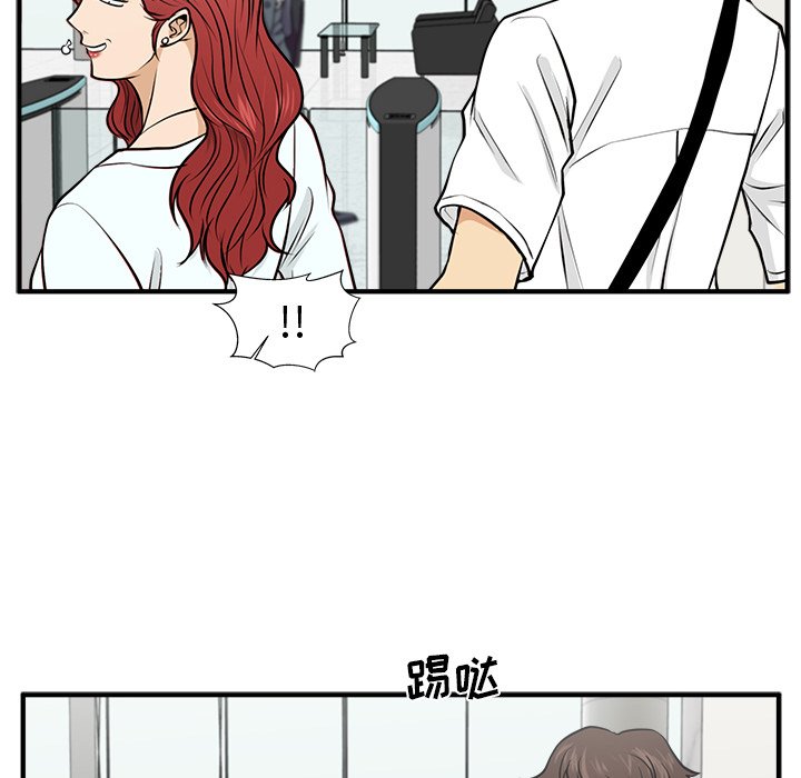 《奋起吧！姜武烈！》漫画最新章节第109话 109免费下拉式在线观看章节第【24】张图片