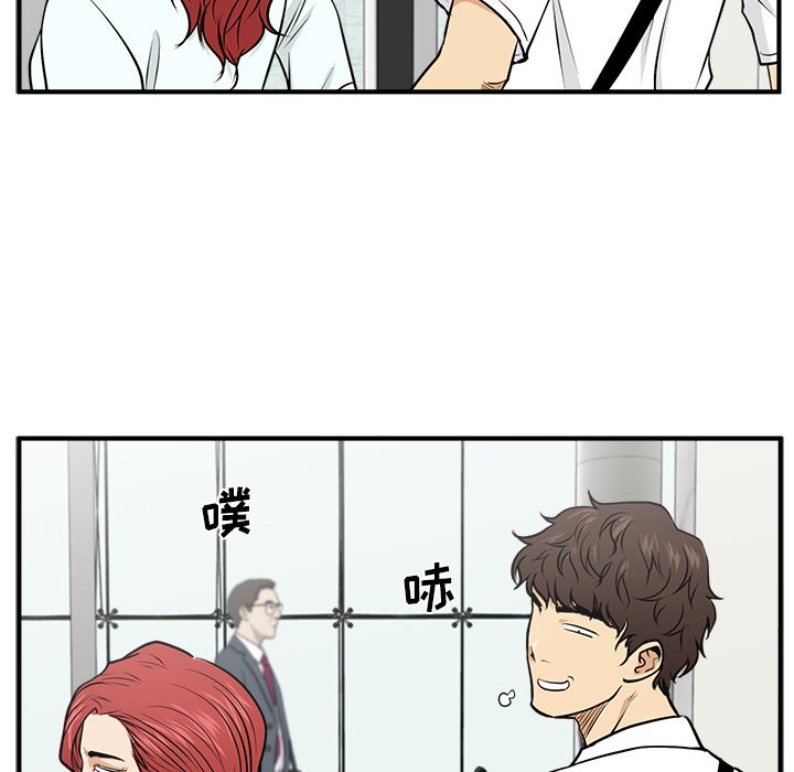 《奋起吧！姜武烈！》漫画最新章节第109话 109免费下拉式在线观看章节第【25】张图片