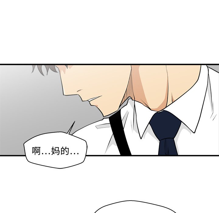 《奋起吧！姜武烈！》漫画最新章节第109话 109免费下拉式在线观看章节第【101】张图片