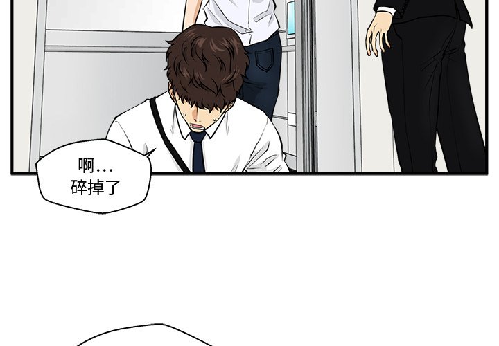 《奋起吧！姜武烈！》漫画最新章节第109话 109免费下拉式在线观看章节第【127】张图片