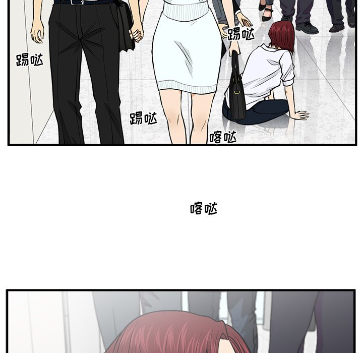 《奋起吧！姜武烈！》漫画最新章节第109话 109免费下拉式在线观看章节第【33】张图片