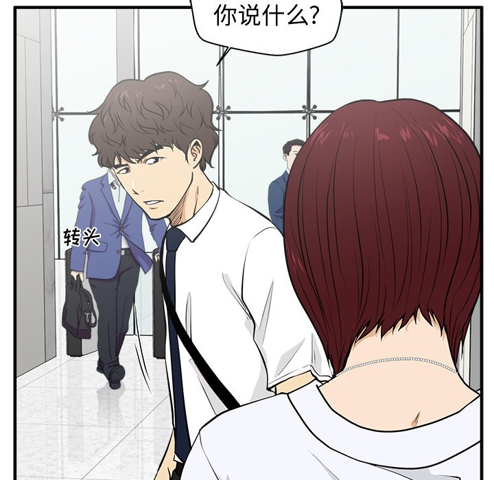 《奋起吧！姜武烈！》漫画最新章节第109话 109免费下拉式在线观看章节第【119】张图片