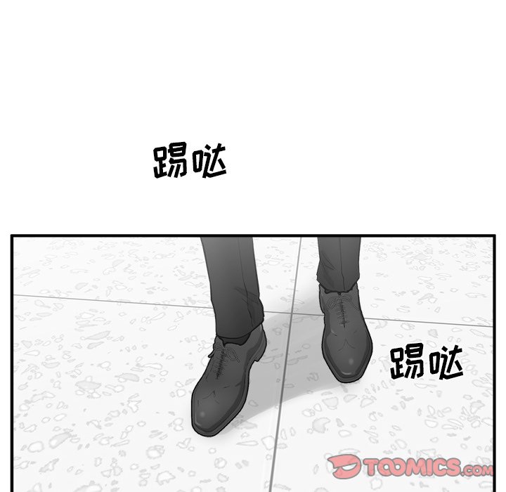 《奋起吧！姜武烈！》漫画最新章节第110话 110免费下拉式在线观看章节第【60】张图片