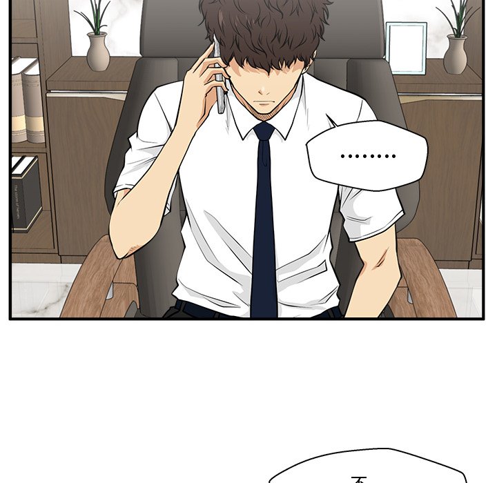 《奋起吧！姜武烈！》漫画最新章节第111话 111免费下拉式在线观看章节第【69】张图片