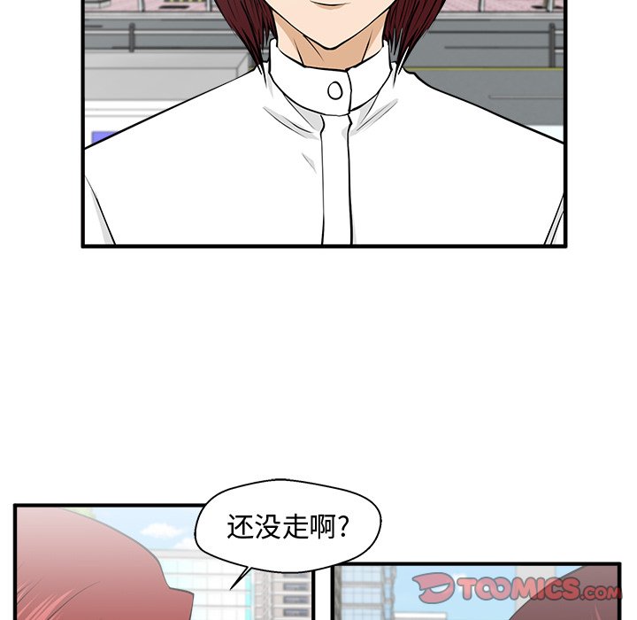 《奋起吧！姜武烈！》漫画最新章节第114话 114免费下拉式在线观看章节第【18】张图片