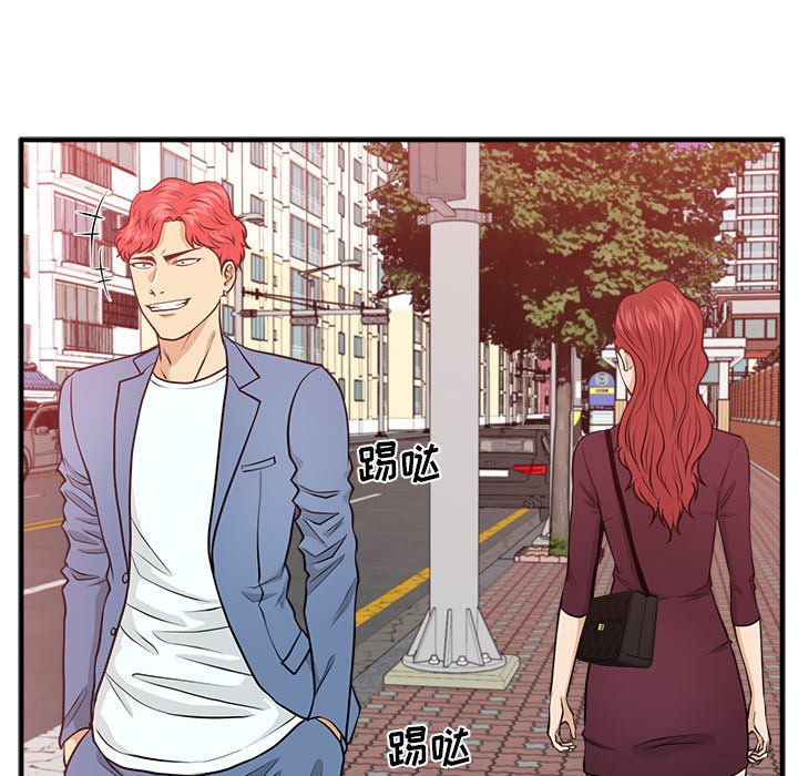 《奋起吧！姜武烈！》漫画最新章节第115话 115免费下拉式在线观看章节第【20】张图片