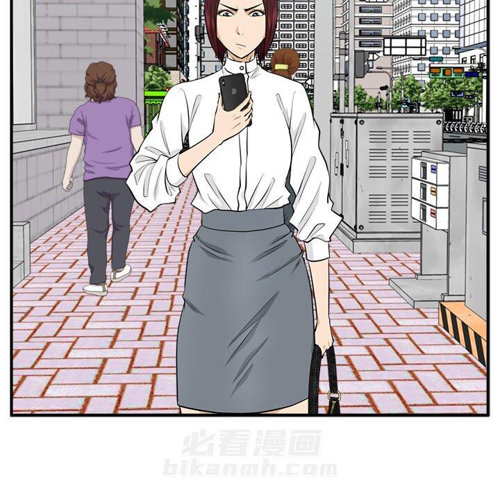 《奋起吧！姜武烈！》漫画最新章节第115话 115免费下拉式在线观看章节第【101】张图片