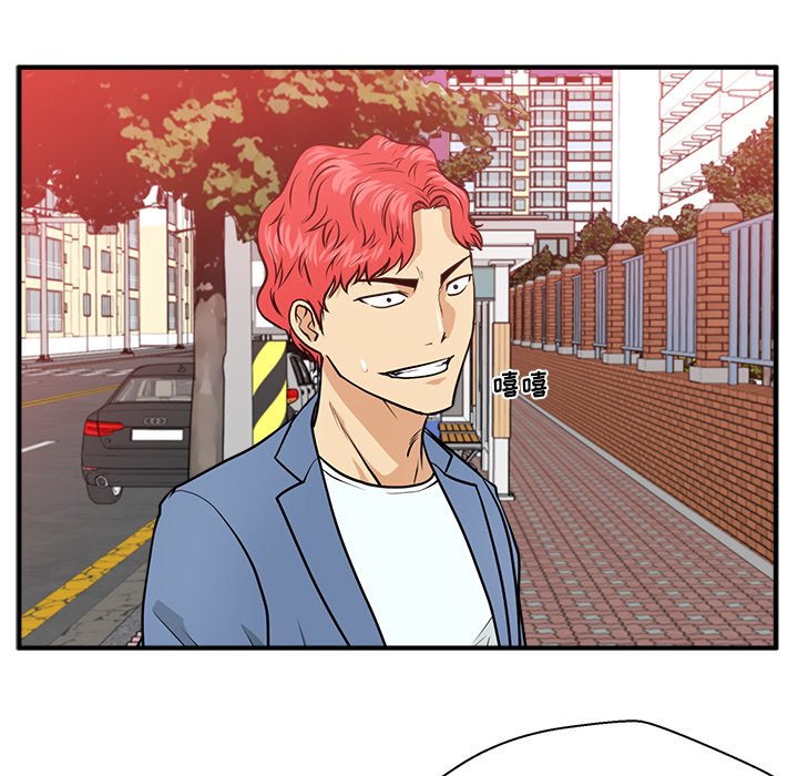 《奋起吧！姜武烈！》漫画最新章节第115话 115免费下拉式在线观看章节第【3】张图片