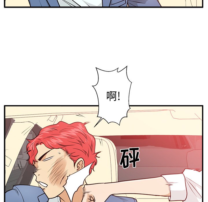 《奋起吧！姜武烈！》漫画最新章节第115话 115免费下拉式在线观看章节第【31】张图片