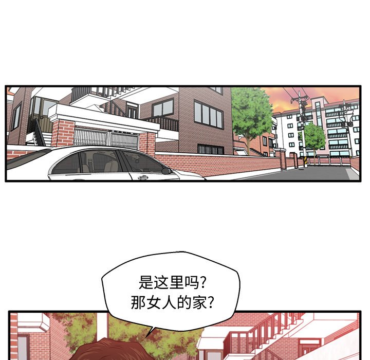 《奋起吧！姜武烈！》漫画最新章节第115话 115免费下拉式在线观看章节第【55】张图片