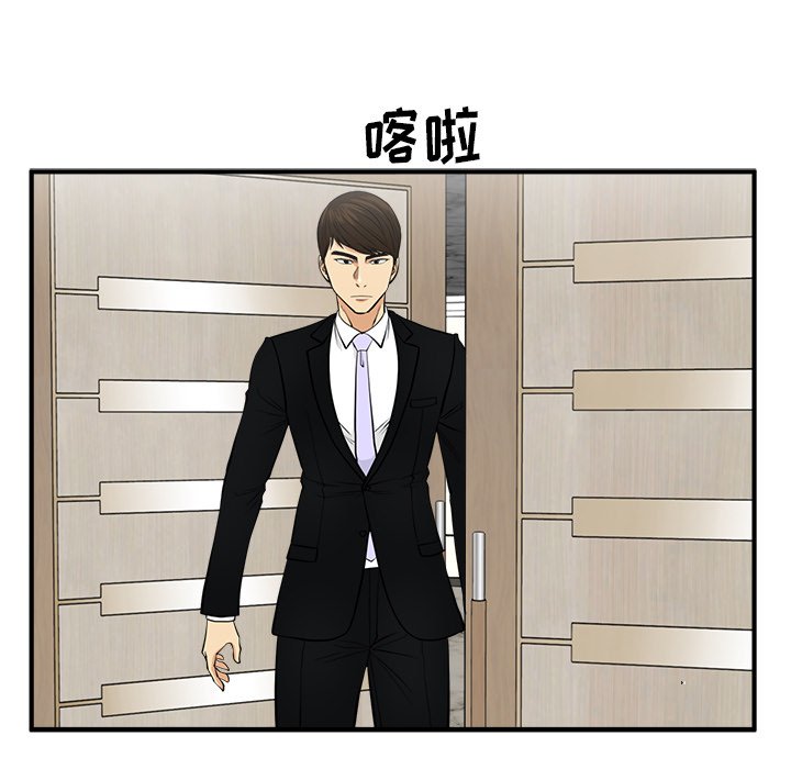 《奋起吧！姜武烈！》漫画最新章节第115话 115免费下拉式在线观看章节第【66】张图片