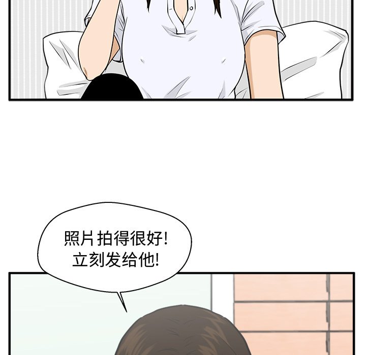 《奋起吧！姜武烈！》漫画最新章节第118话 118免费下拉式在线观看章节第【19】张图片