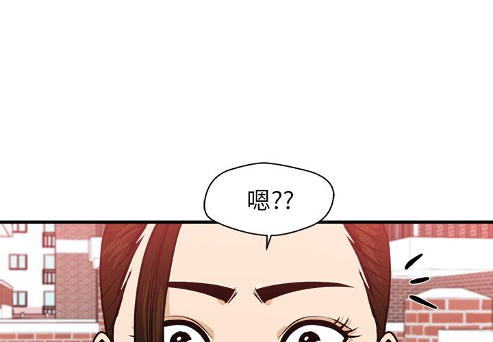 《奋起吧！姜武烈！》漫画最新章节第118话 118免费下拉式在线观看章节第【116】张图片