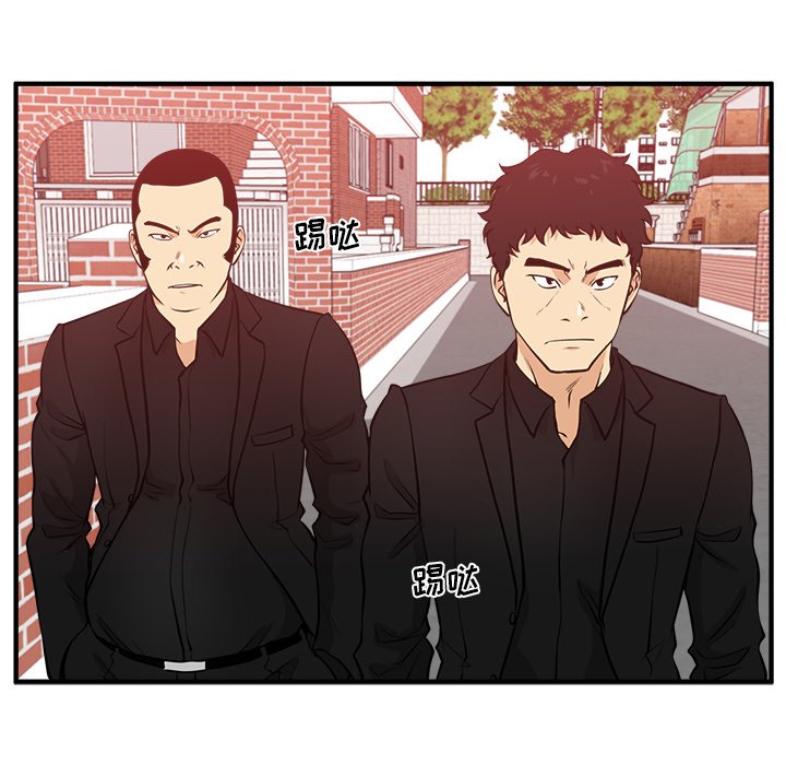 《奋起吧！姜武烈！》漫画最新章节第118话 118免费下拉式在线观看章节第【100】张图片