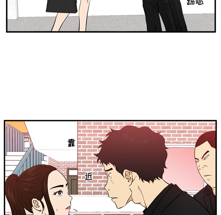 《奋起吧！姜武烈！》漫画最新章节第118话 118免费下拉式在线观看章节第【107】张图片