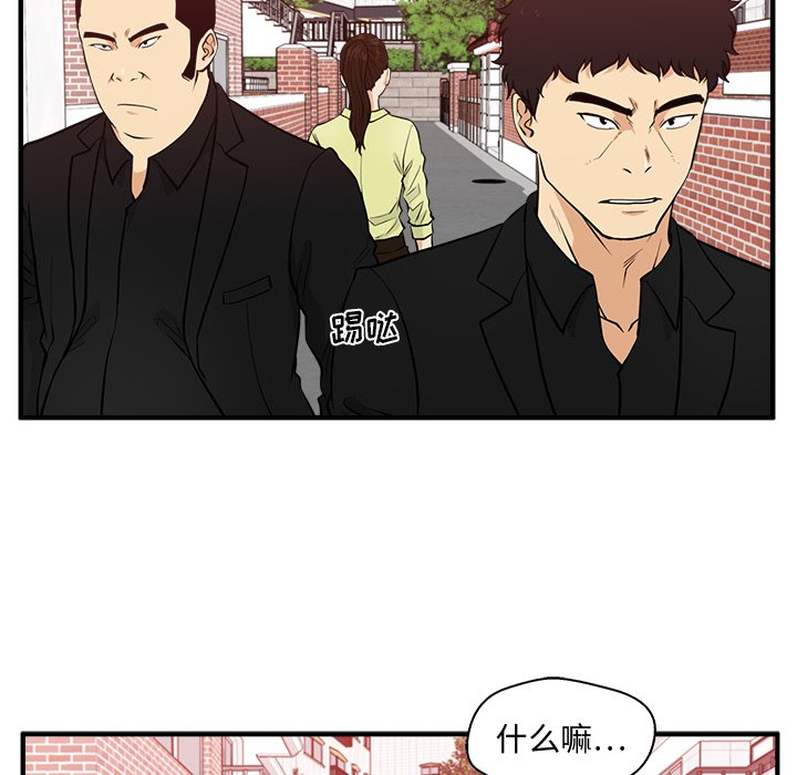 《奋起吧！姜武烈！》漫画最新章节第118话 118免费下拉式在线观看章节第【102】张图片