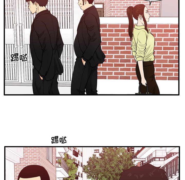 《奋起吧！姜武烈！》漫画最新章节第118话 118免费下拉式在线观看章节第【103】张图片