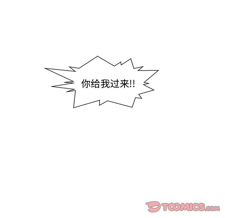 《奋起吧！姜武烈！》漫画最新章节第119话 119免费下拉式在线观看章节第【55】张图片