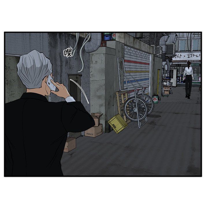 《奋起吧！姜武烈！》漫画最新章节第119话 119免费下拉式在线观看章节第【9】张图片